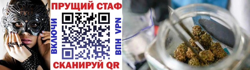 Купить COCAIN  Каннабис  Альфа ПВП  Гашиш  Меф  Шуя