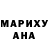 Метадон белоснежный Artur Yakhiin