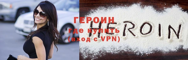 прущие крисы Инта