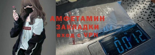 ешки Каменка