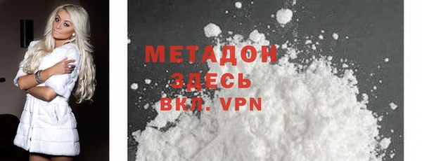прущие крисы Инта