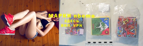 ешки Каменка