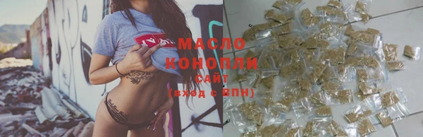 прущие крисы Инта