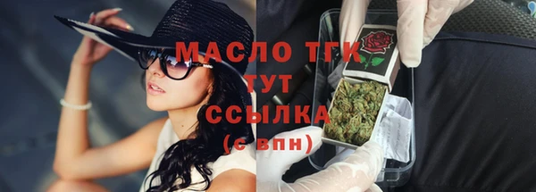 наркотики Каменногорск
