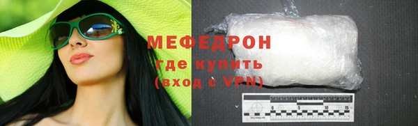 прущие крисы Инта
