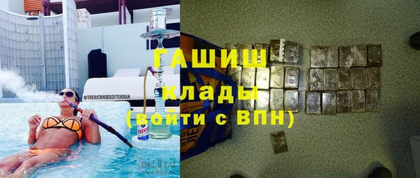 прущие крисы Инта