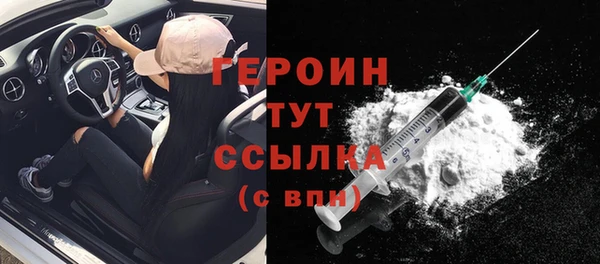прущие крисы Инта