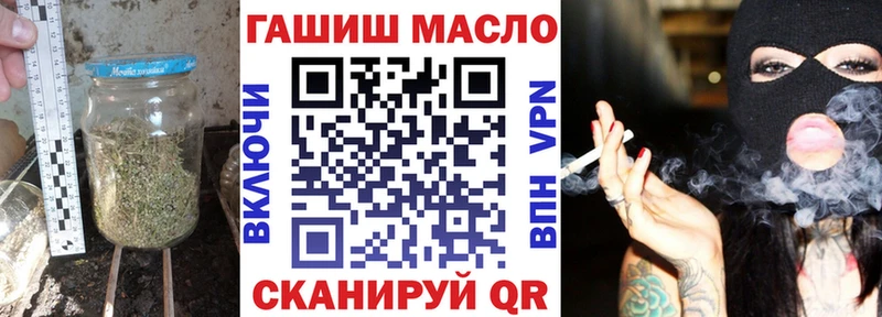 ТГК Wax  Купить закладки  Шуя 